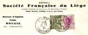 Oran enveloppes pub 1271